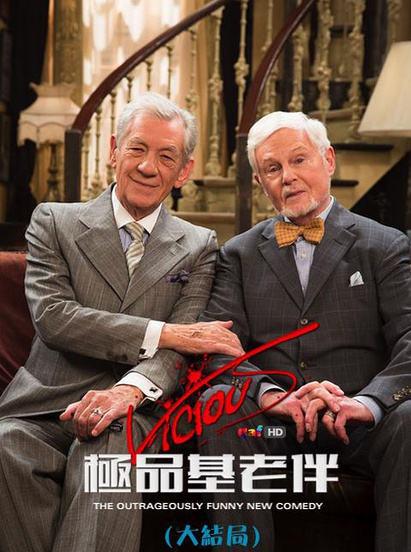 10部笑到崩溃的电影