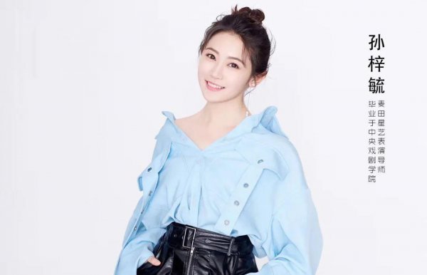 演员训练秒哭的办法