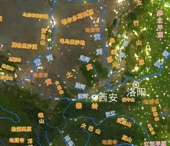 汉朝首都洛阳还是长安 为什么西汉定都西安东汉定都洛阳