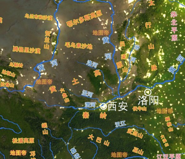 汉朝首都洛阳还是长安