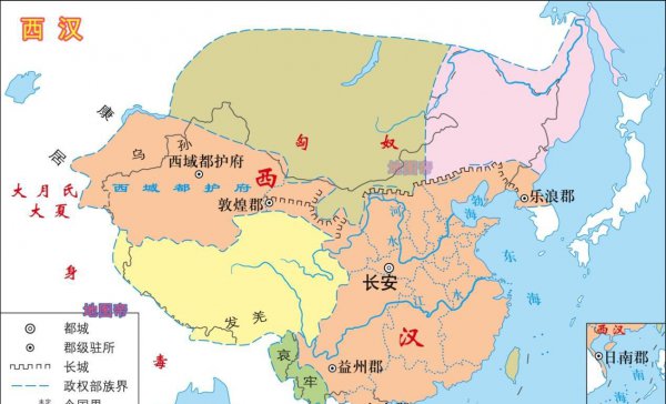 汉朝首都洛阳还是长安