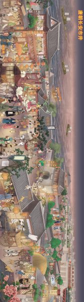 汉朝首都洛阳还是长安