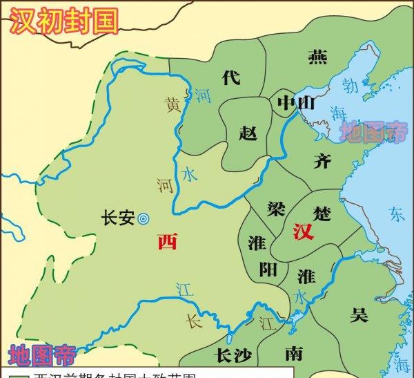 汉朝首都洛阳还是长安