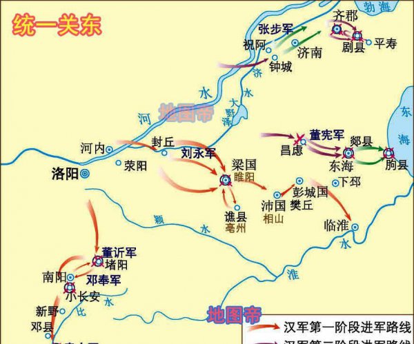 汉朝首都洛阳还是长安