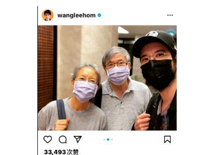 歌手王力宏个人资料简介