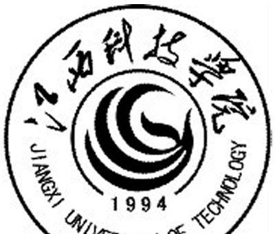 江西科技学院是几本学校
