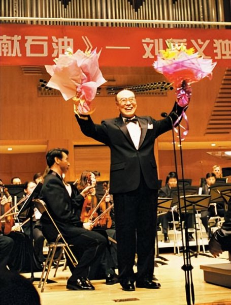 刘秉义个人资料简介及家世