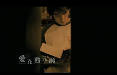 周杰伦第二张专辑是哪个 周杰伦第二张专辑歌曲顺序