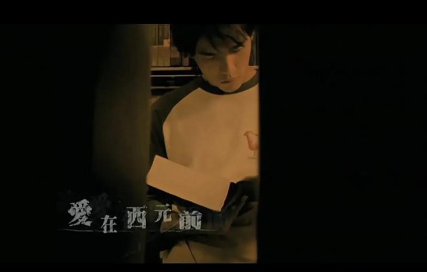 周杰伦第二张专辑是哪个