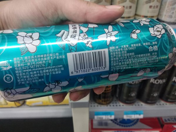 中国精酿啤酒前十名