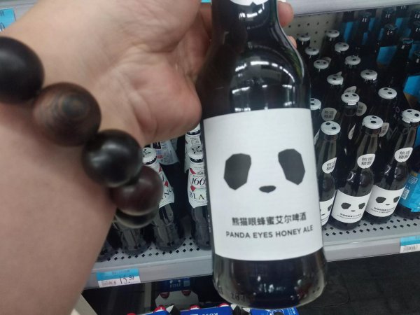 中国精酿啤酒前十名