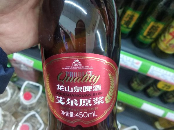 中国精酿啤酒前十名