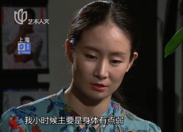 王亚彬资料简介