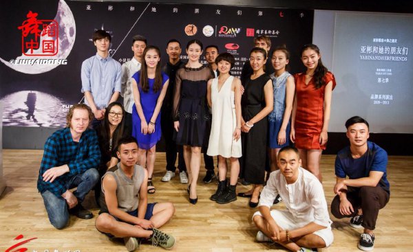 王亚彬资料简介