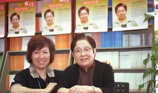 谷建芬个人资料简介