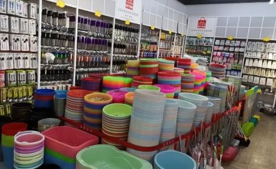 二元店的利润多少 我想开个二元店赚钱应该注意哪些事项