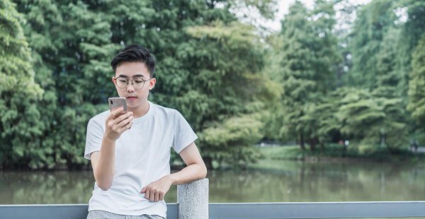 相亲后怎么问人家态度