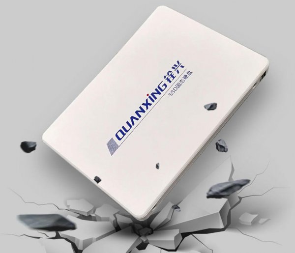 国产固态硬盘哪个牌子好