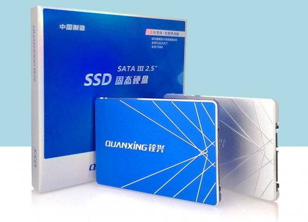 国产固态硬盘哪个牌子好