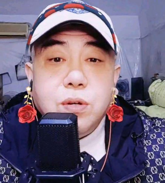 祁隆的老婆叫什么名字