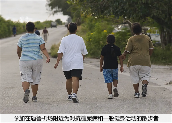 全世界人口最少的国家