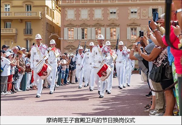 全世界人口最少的国家