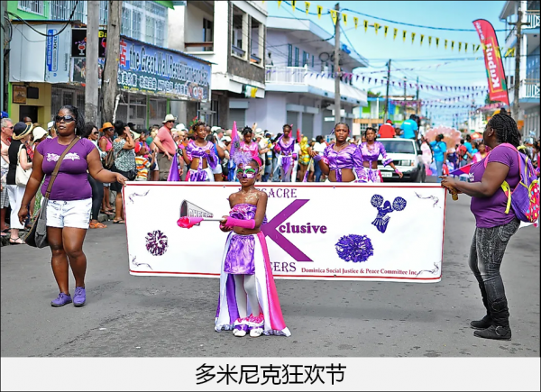 全世界人口最少的国家