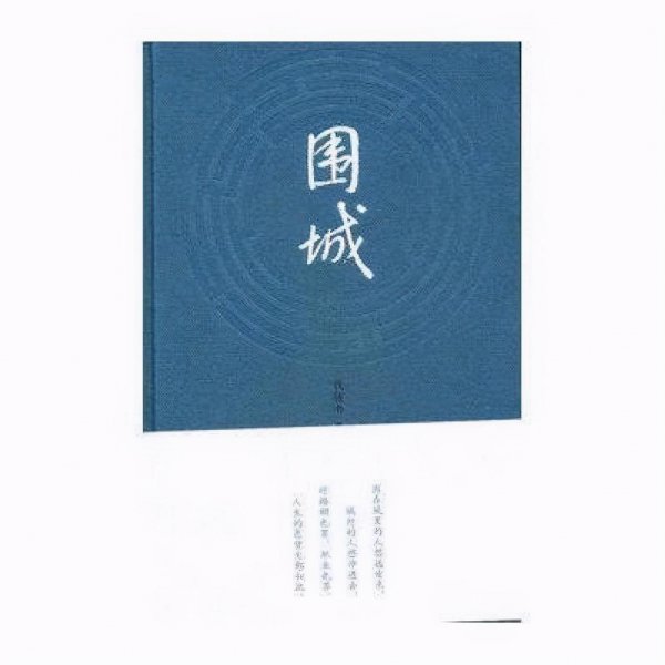 最喜欢的书籍及理由