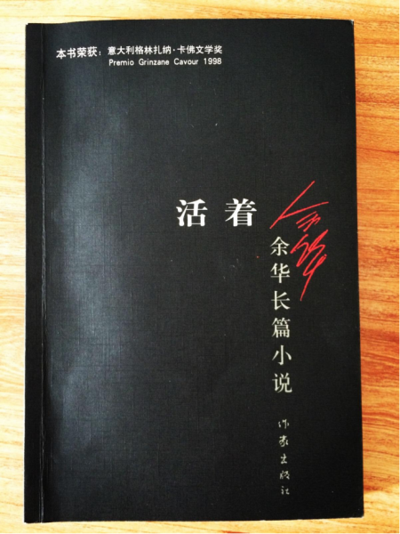 最喜欢的书籍及理由