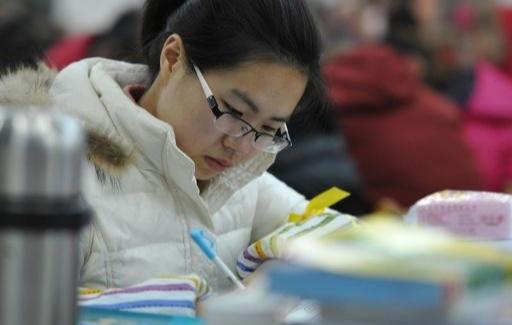 专业史地生好就业吗