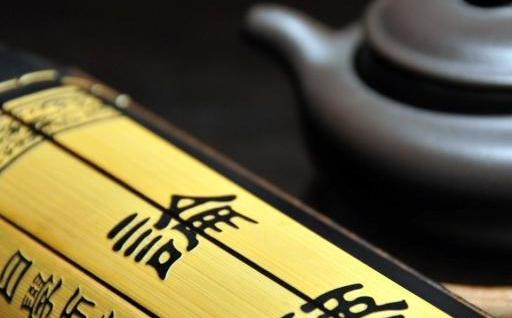 专业史地生好就业吗