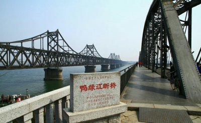 中国和朝鲜两国的界河叫做什么江 为何众多岛屿划给了朝鲜