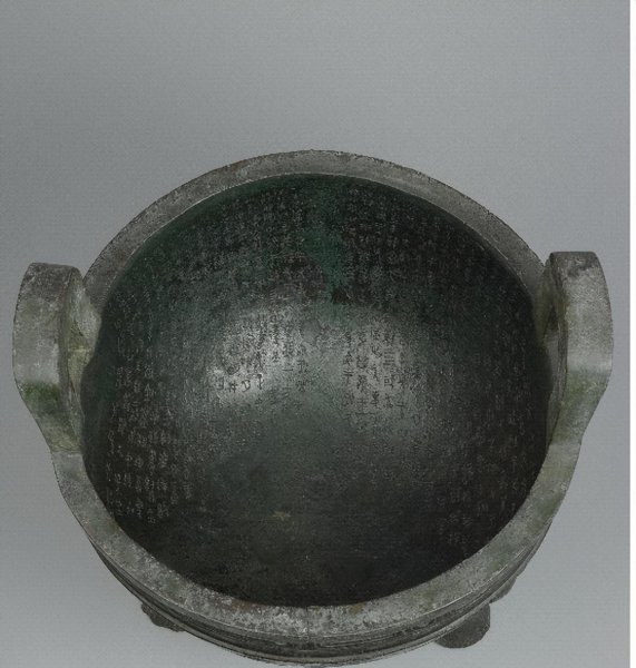 台北故宫博物院十大镇馆之宝