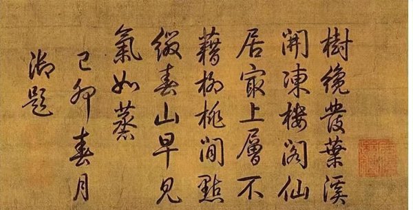 台北故宫博物院十大镇馆之宝