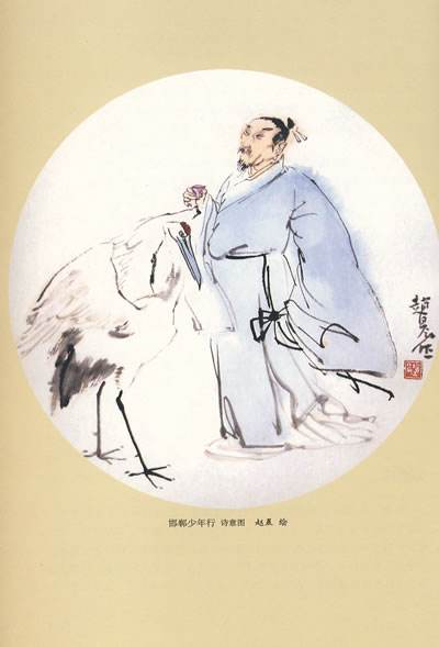 互文手法是什么意思