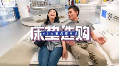 选择什么样的床垫最好 舒适床垫选购技巧及注意要点