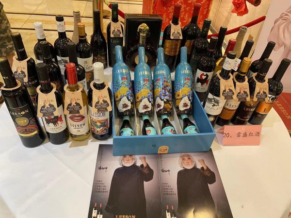 aoc级别红酒是什么意思
