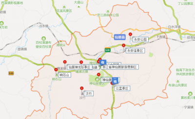 仙居哪里好玩的景点推荐 仙居自驾旅游路线景点推荐