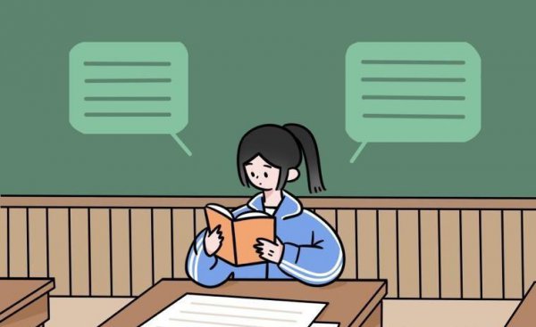 初三历史怎样快速提高成绩