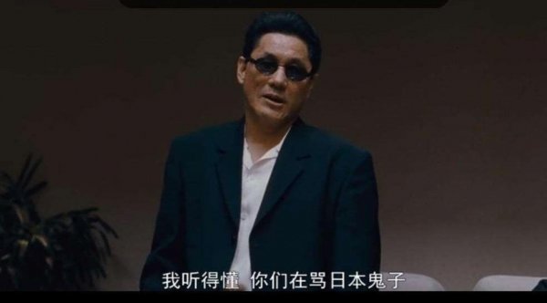 日本导演北野武电影有哪些