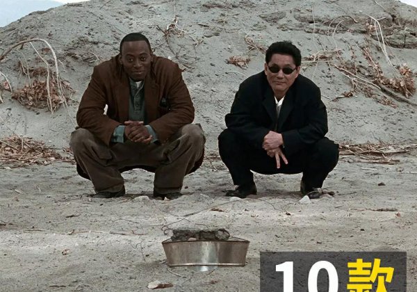 日本导演北野武电影有哪些