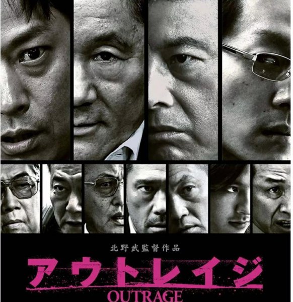 日本导演北野武电影有哪些