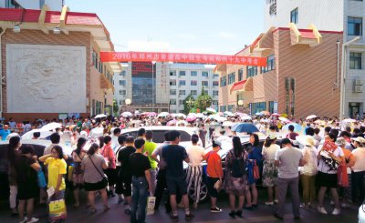 中考会比平时考得好吗 为什么中考比平时考试容易成绩好