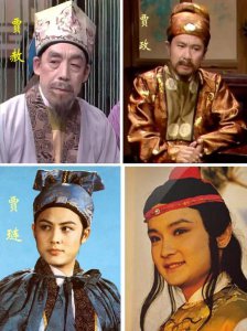 红楼梦贾政扮演者马加奇现状 马加奇一生低调82岁去世