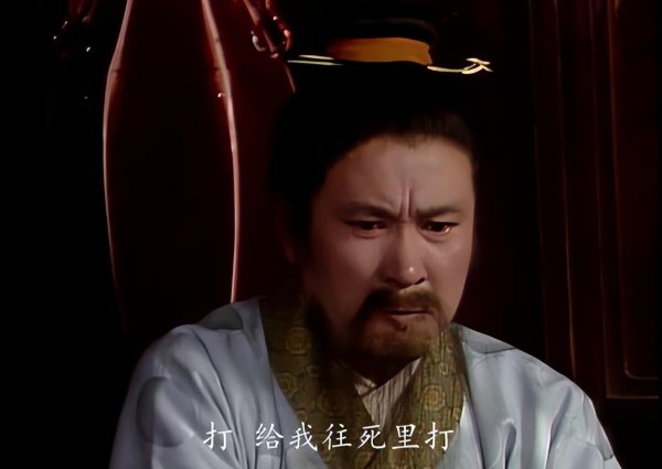 红楼梦贾政扮演者马加奇现状