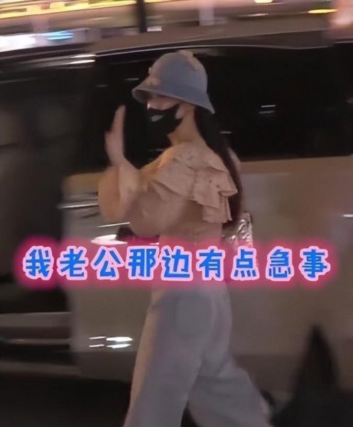 黄圣依和杨子的感情故事