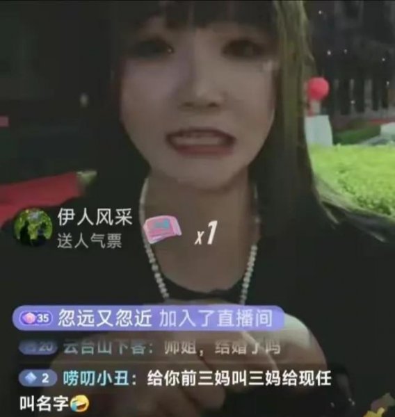 黄圣依和杨子的感情故事