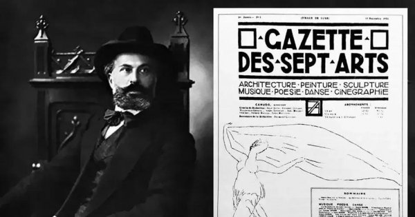 第七艺术是什么意思