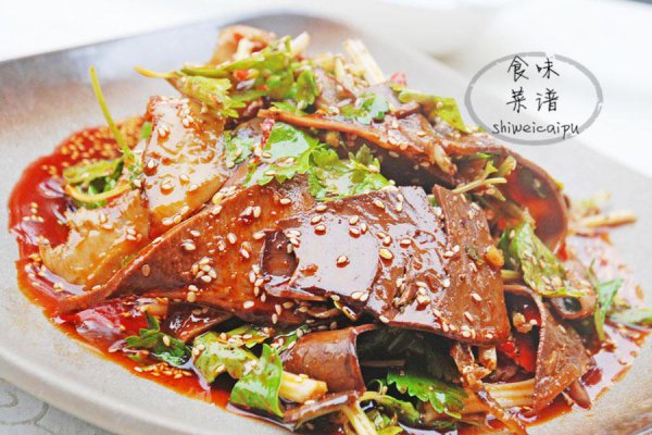 夫妻肺片是什么菜