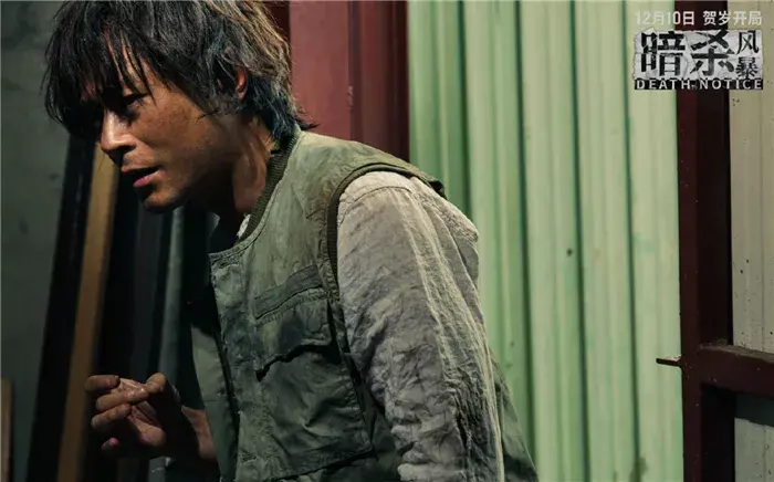 古天乐电影全部作品